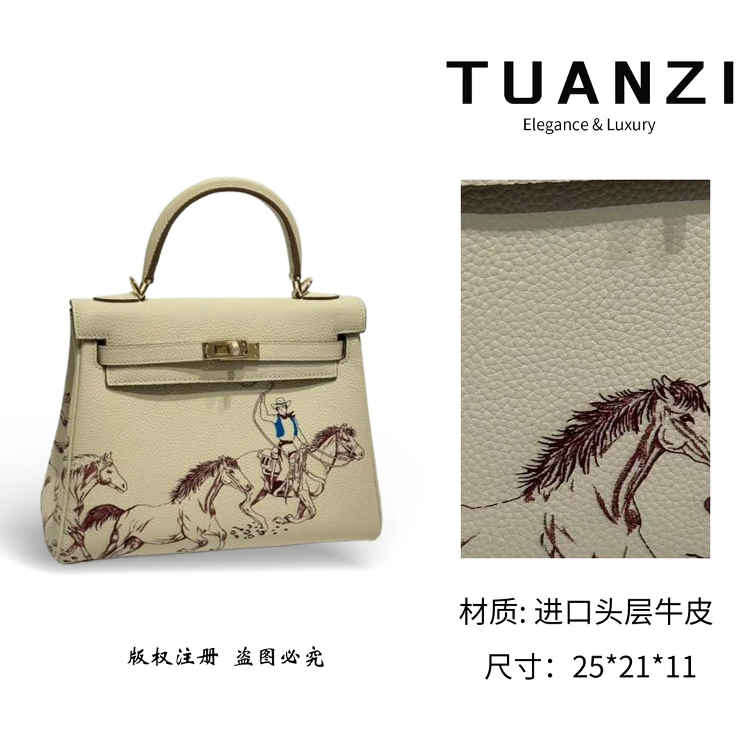 『25cm金扣』手提斜挎腋下TUAN′ZI定制真皮女包 XKY-7329-奶昔白