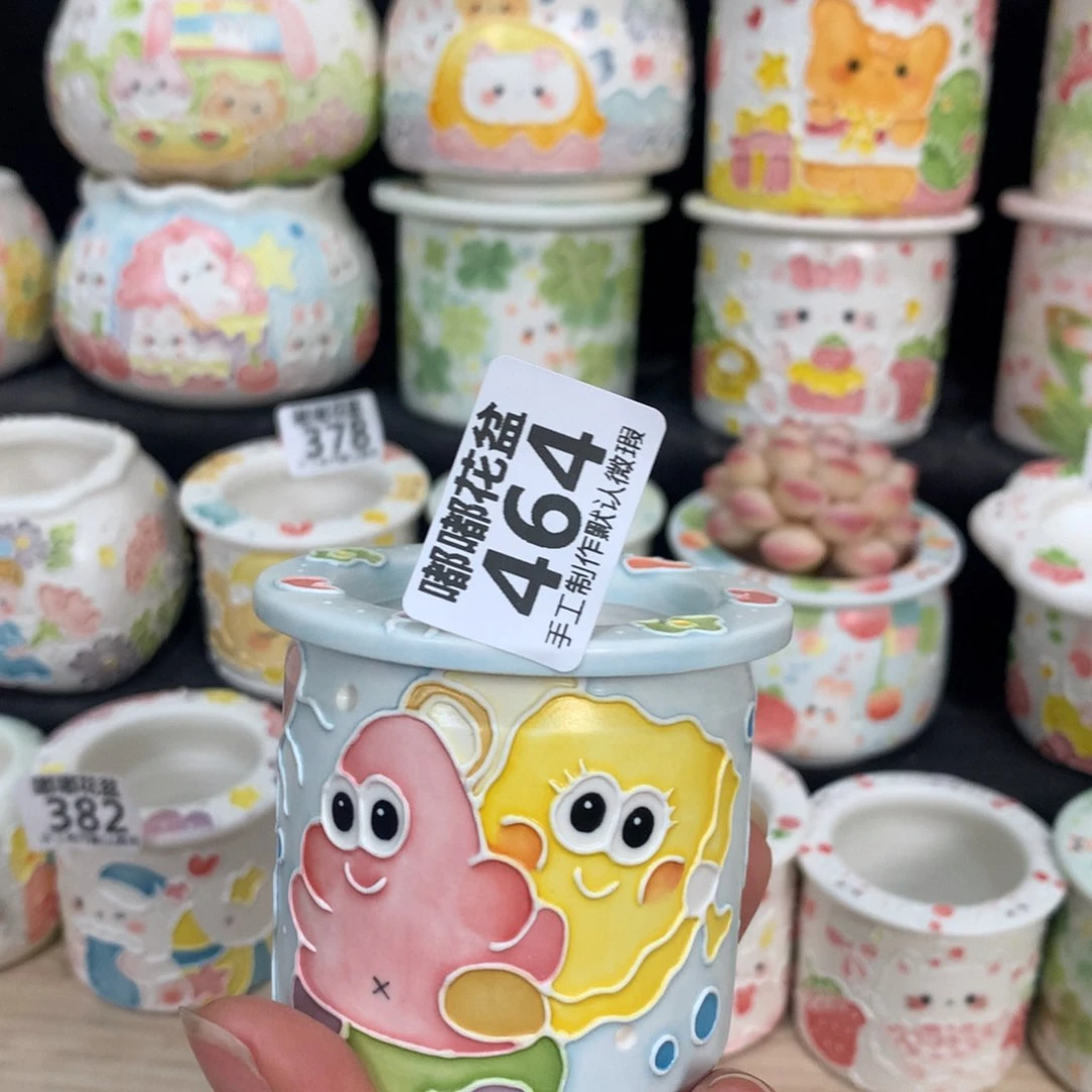 紫砂花盆?**岁464 嘟嘟嘟嘟