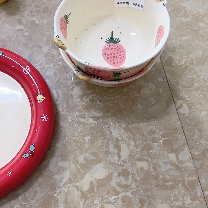 新骨瓷陶瓷碗226两个碗