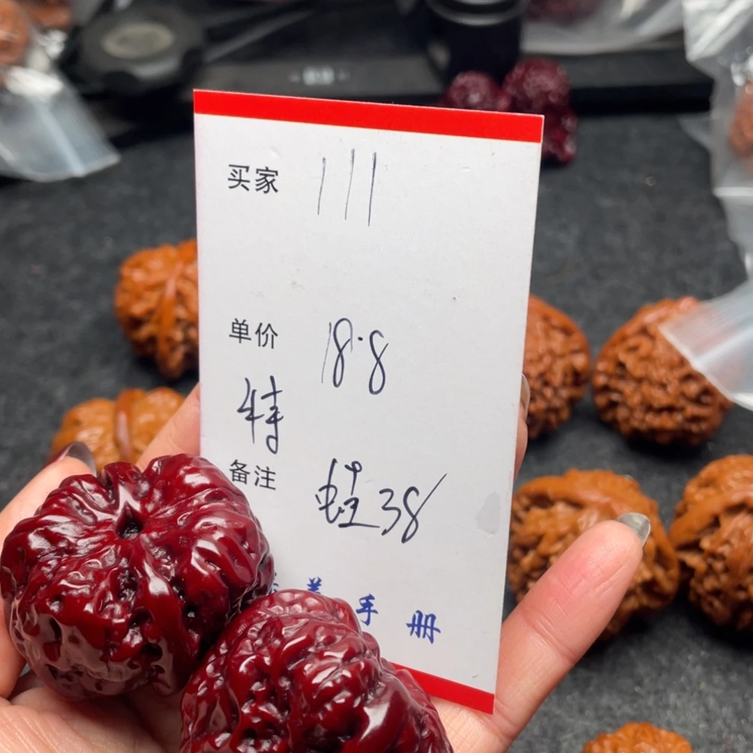 1***1吊坠文玩核桃蛙蛙