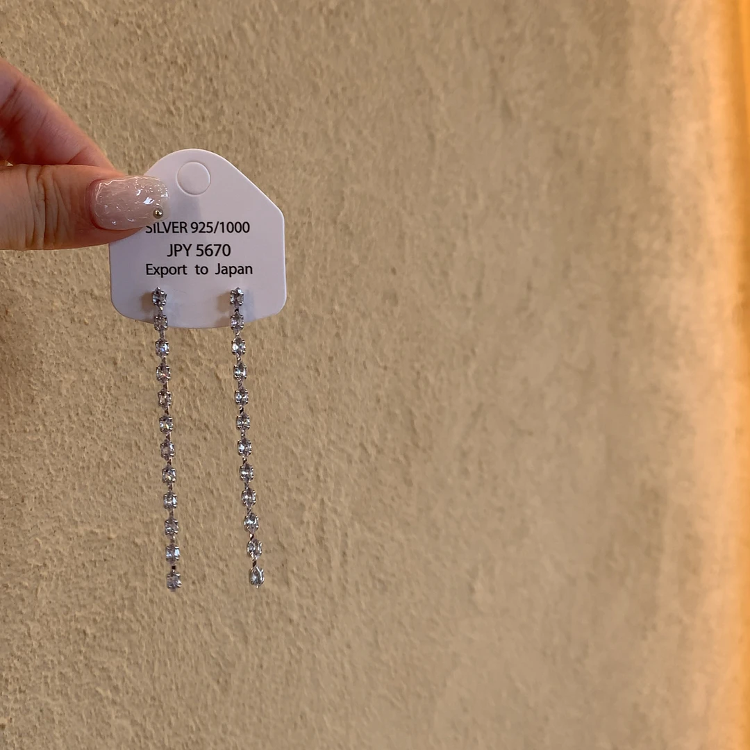 合金锆石耳饰 长款流苏闪钻耳环女轻奢高级感气质耳坠新款耳饰