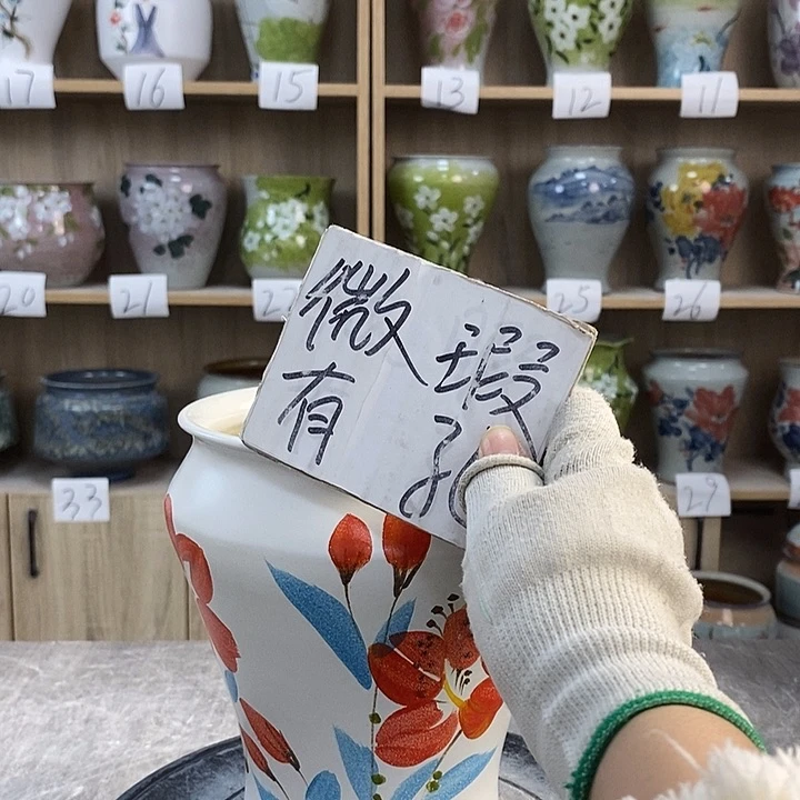 缸5xc景德镇陶瓷花盆
