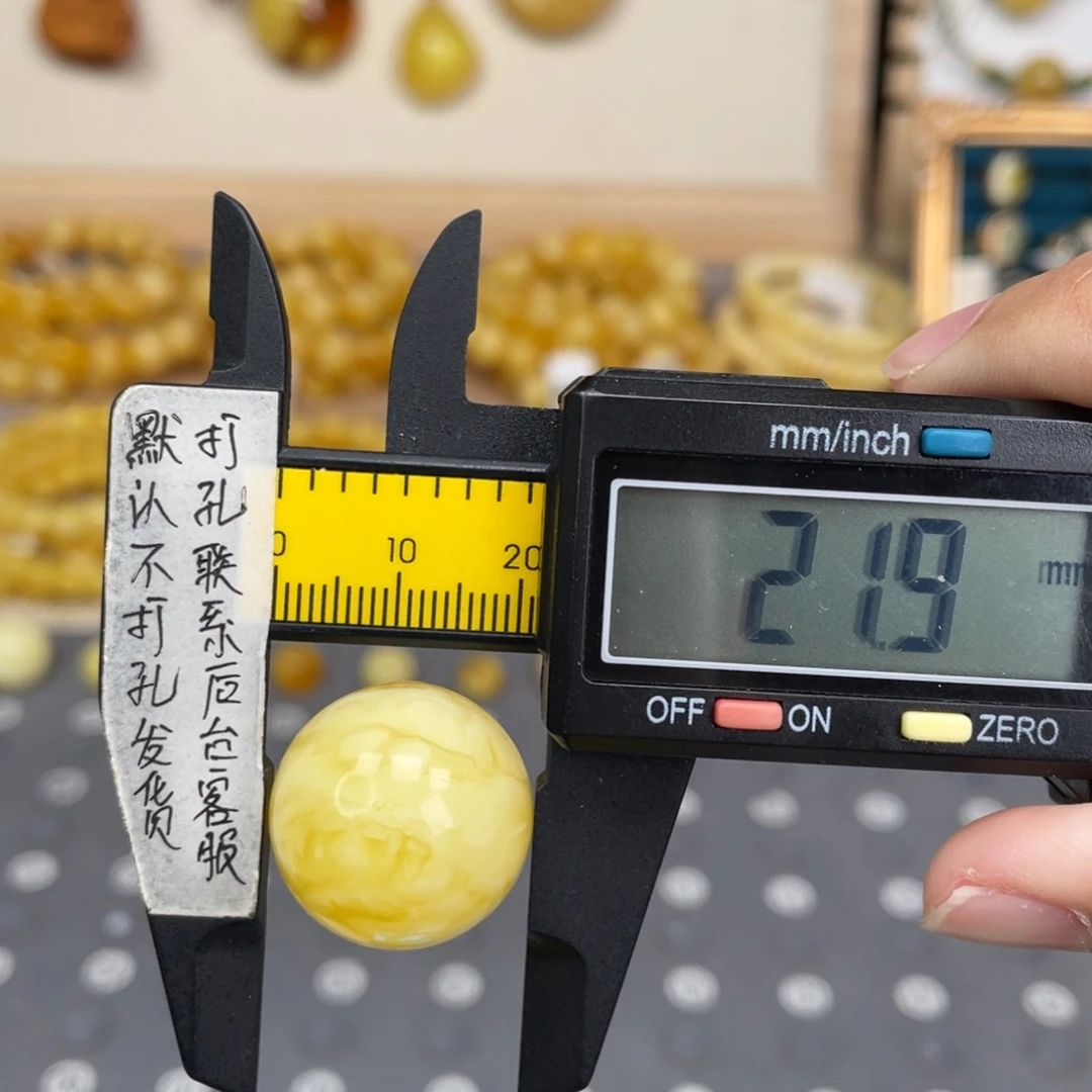 t***8蜜蜡未镶嵌裸石85号