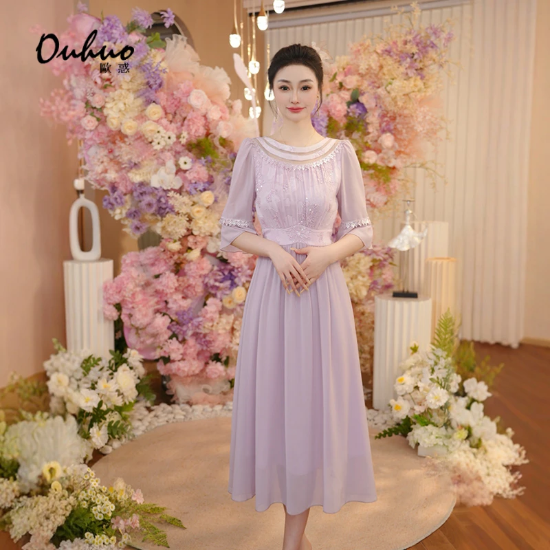 2025年夏季新款连衣裙OHDRI04058