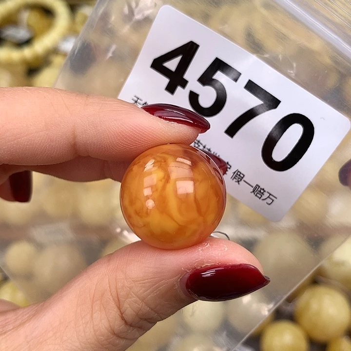 蜜蜡未镶嵌珠宝奇石21