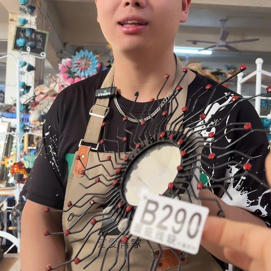 核桃木/黑胡桃（胡桃木）