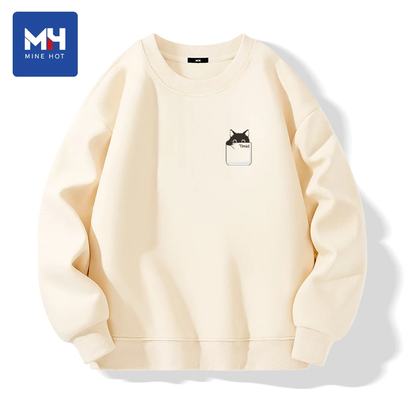 唐狮MH秋季卫衣男重磅宽松潮牌上衣2025新款通勤百搭圆领打底衫N