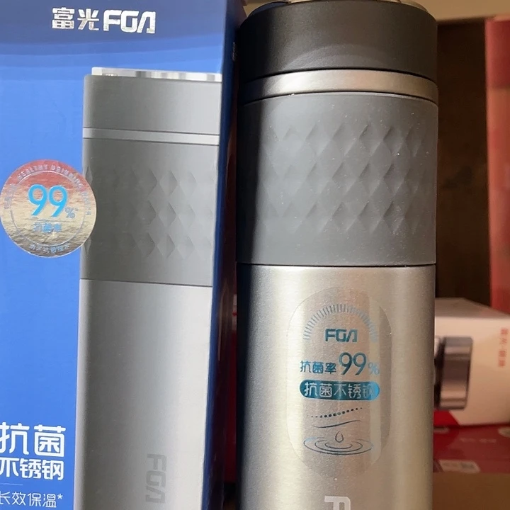 茶隔款玻璃富光抗菌保温杯