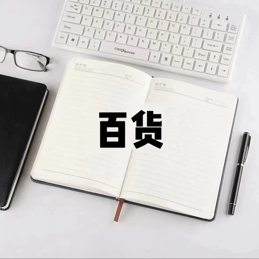 PF-铝合金羽毛球拍09307