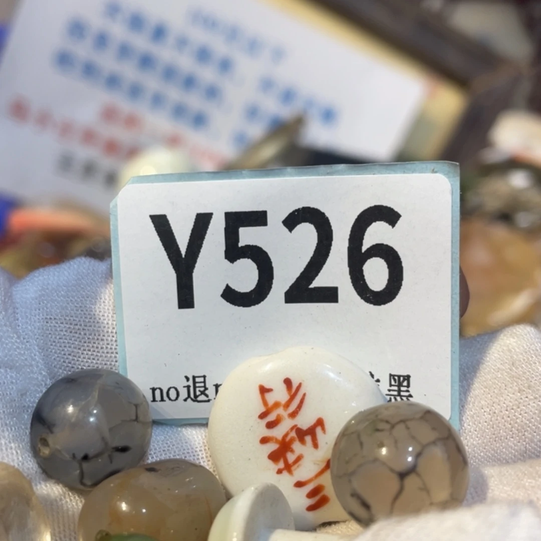 Z***L陶瓷火爆热卖活动火爆