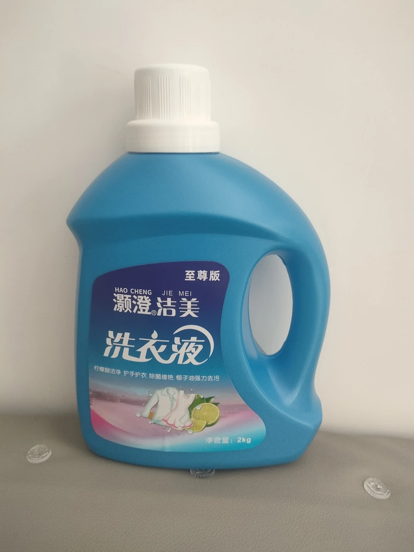 专去油污果汁护手护衣亮白增艳持久留香