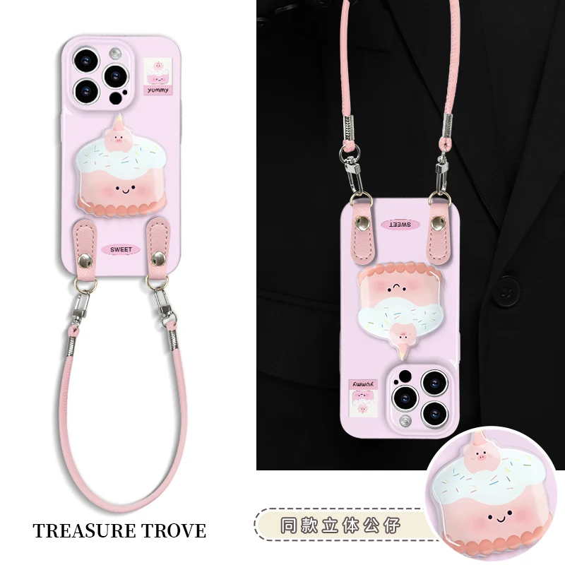 适用于苹果16华为OPPO小米VIVO高颜值个性LJ软菲林手机壳CA1559