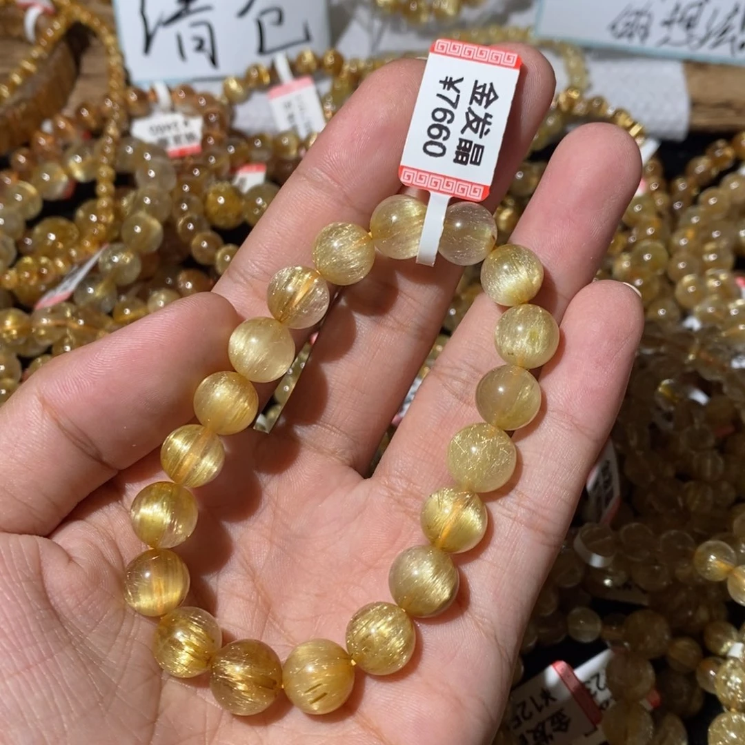 手链水晶未镶嵌10咪丝绒发渐变