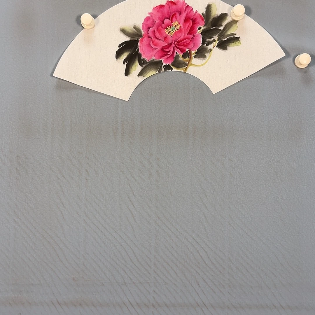 国画894 牡丹一如你们