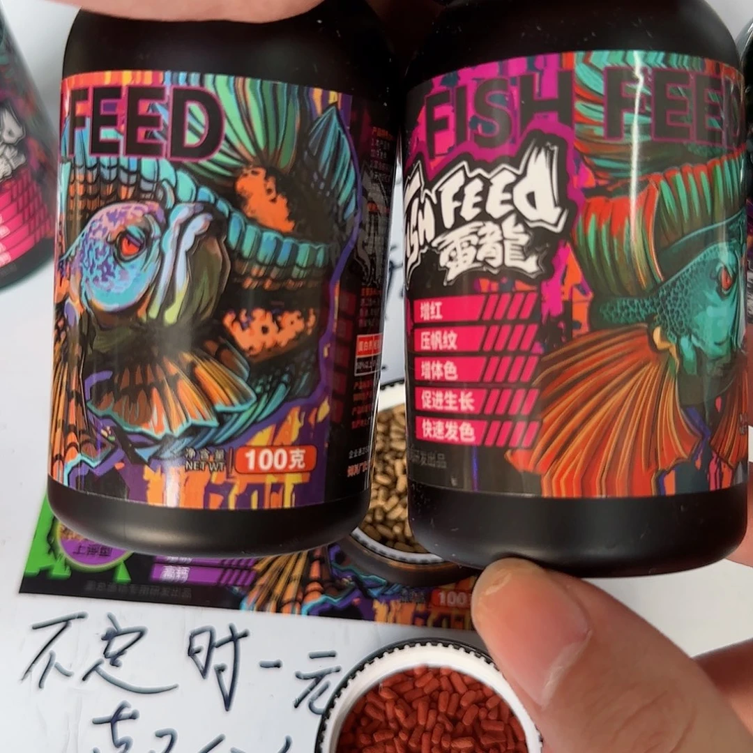 热带鱼公102222222