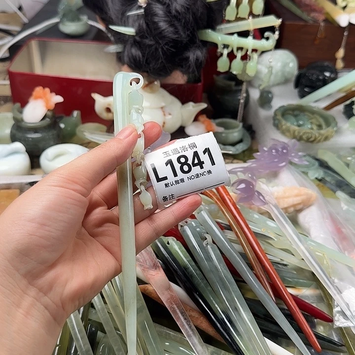 语***烟蛇纹石玉合金发饰