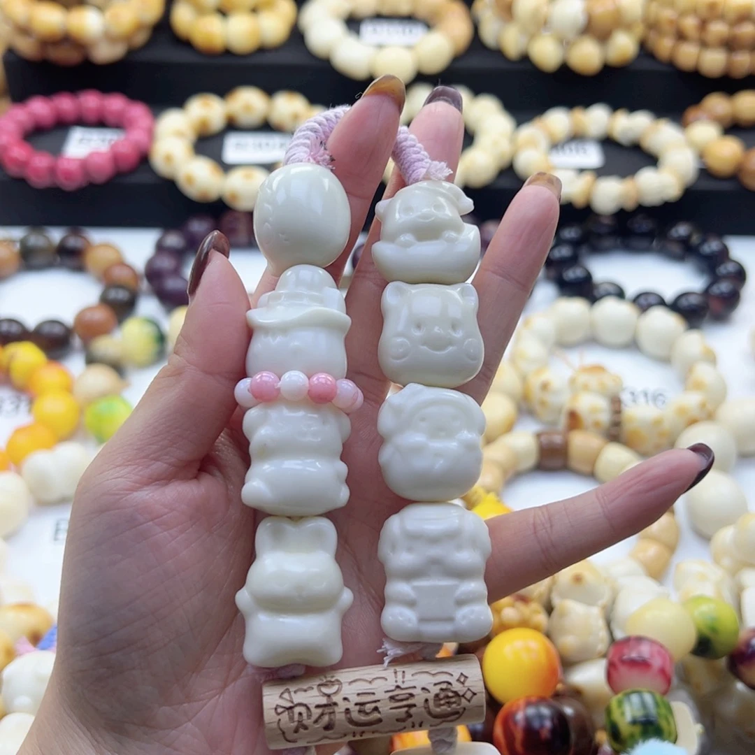 吊坠白玉菩提全家福手持生长纹