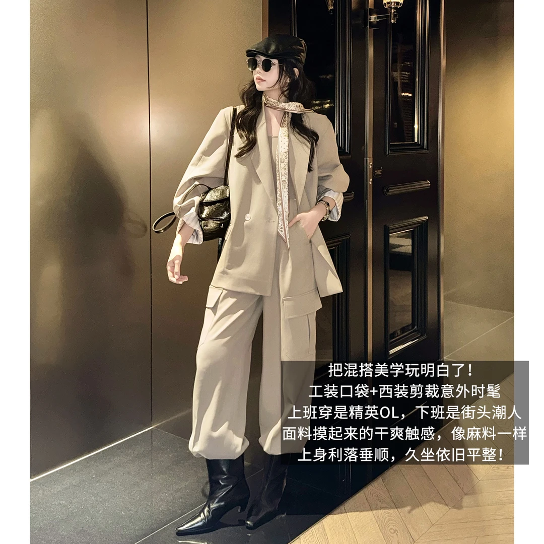 A美洋MEIYANG 智贤西装套装【商场同款】 通勤西服外套西裤-周四