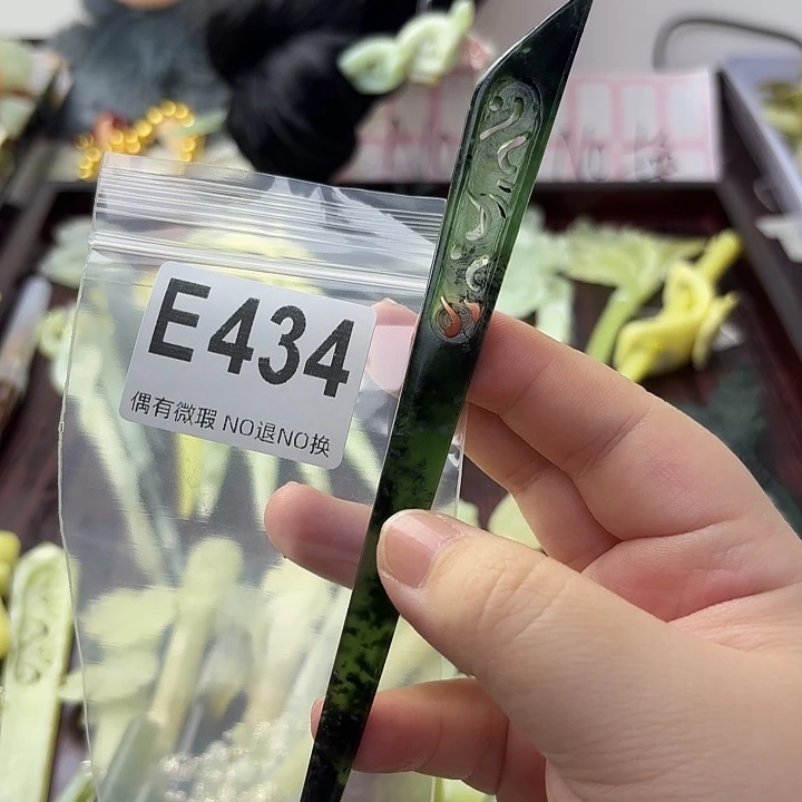 沉****蛇纹石玉合金发饰