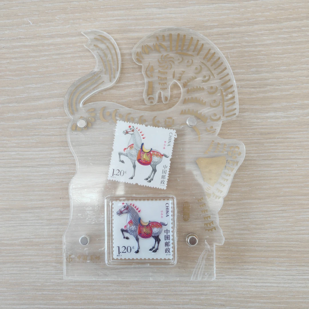《福马踏春》贝雕邮票摆台