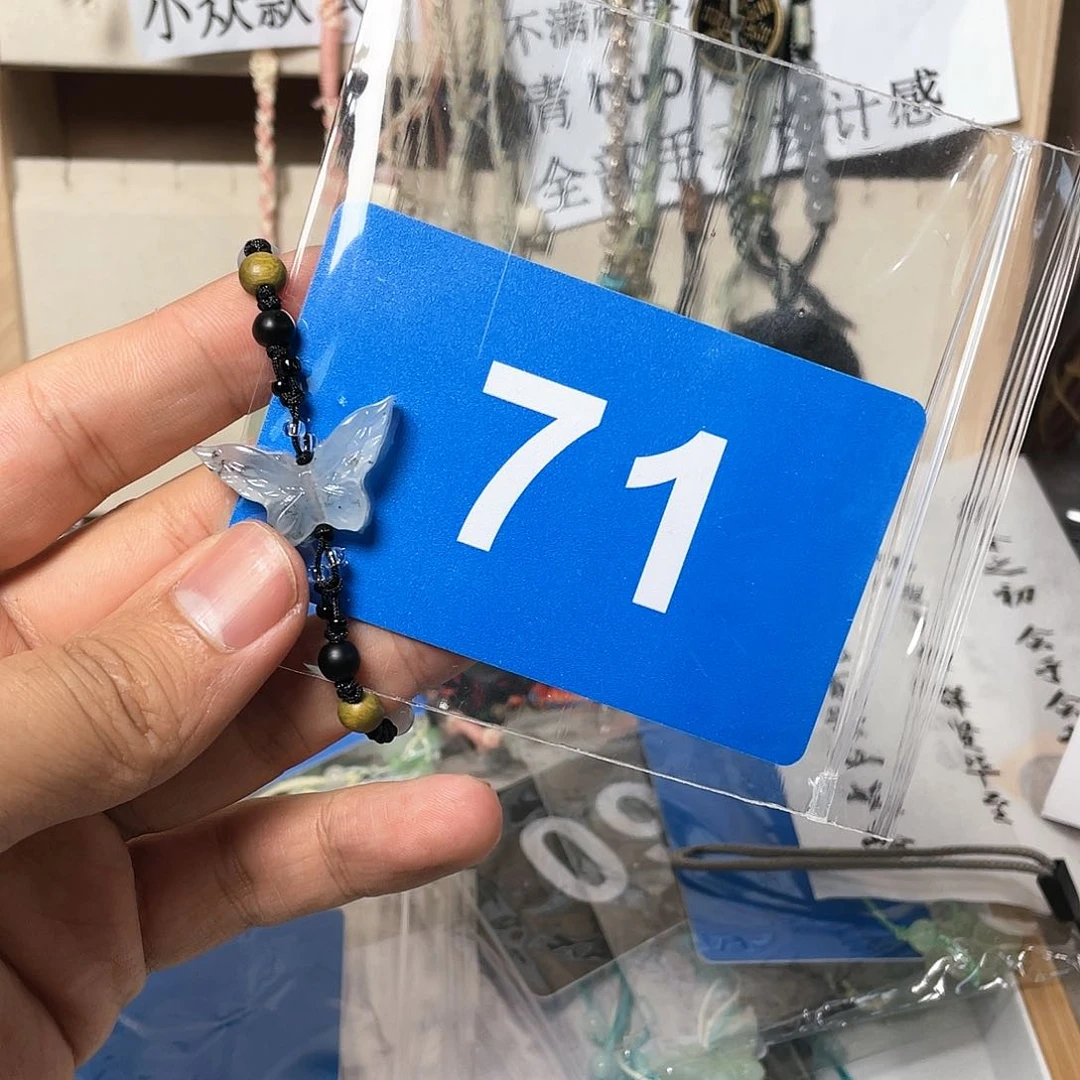 蛇纹石玉颈饰合金