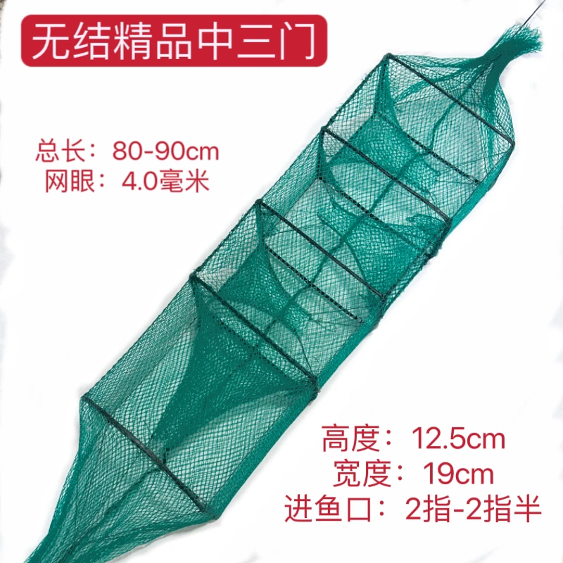 精品无结中三门绑好地插送饵料球10条装