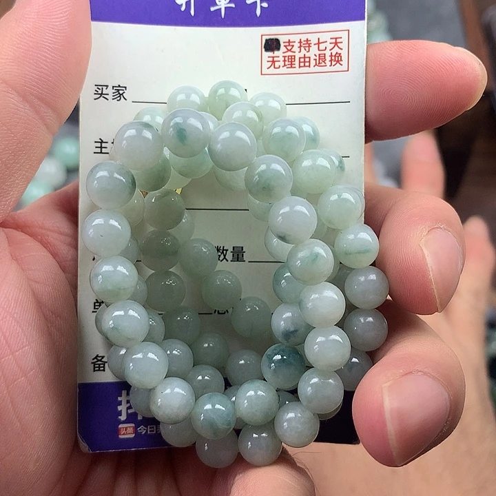 翡翠未镶嵌手链卡7.7