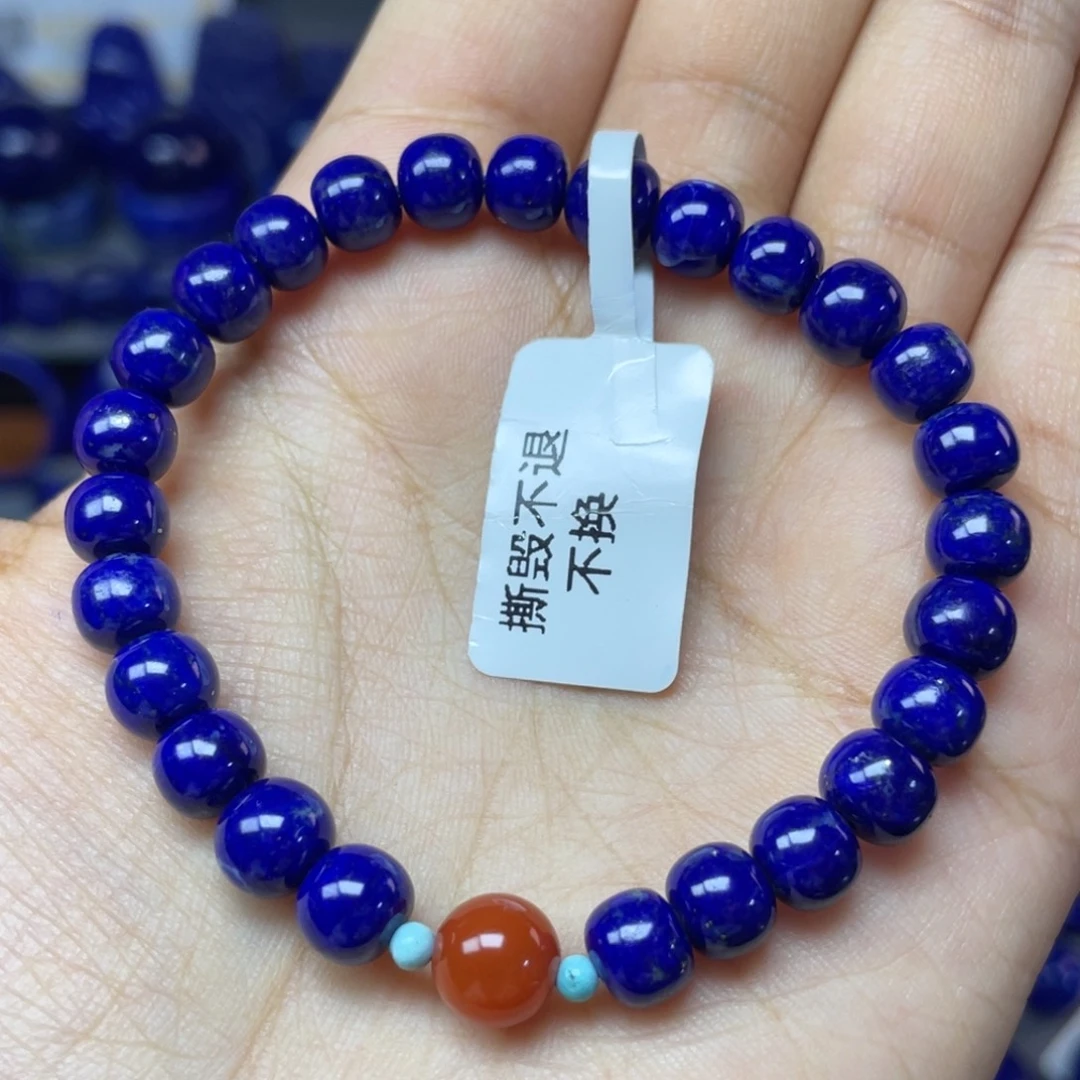 青金石未镶嵌7×6mm老型手串