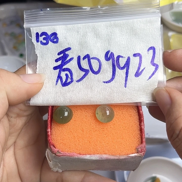 @***？未镶嵌定制翡翠不退