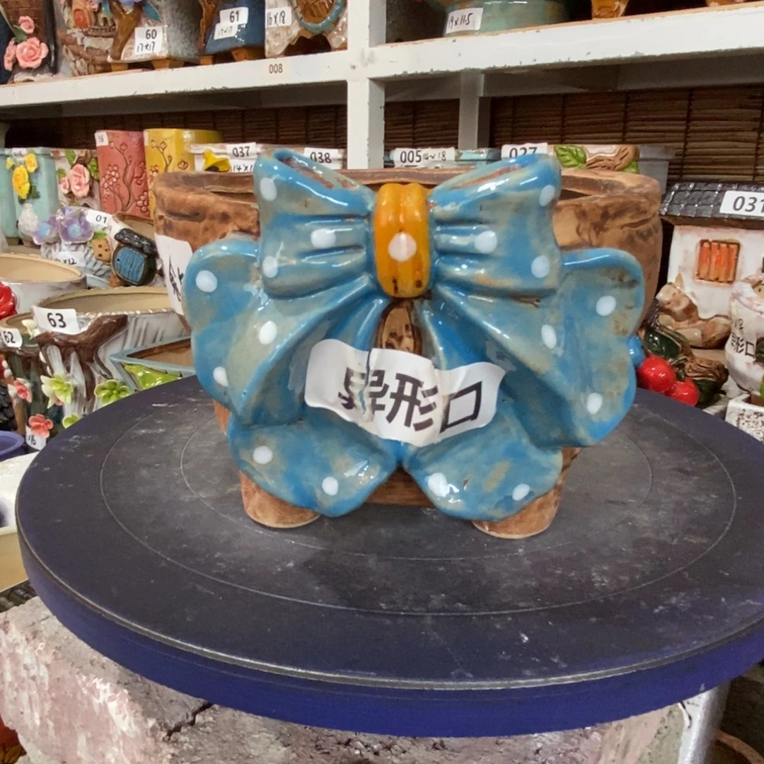 【闪购商品】
