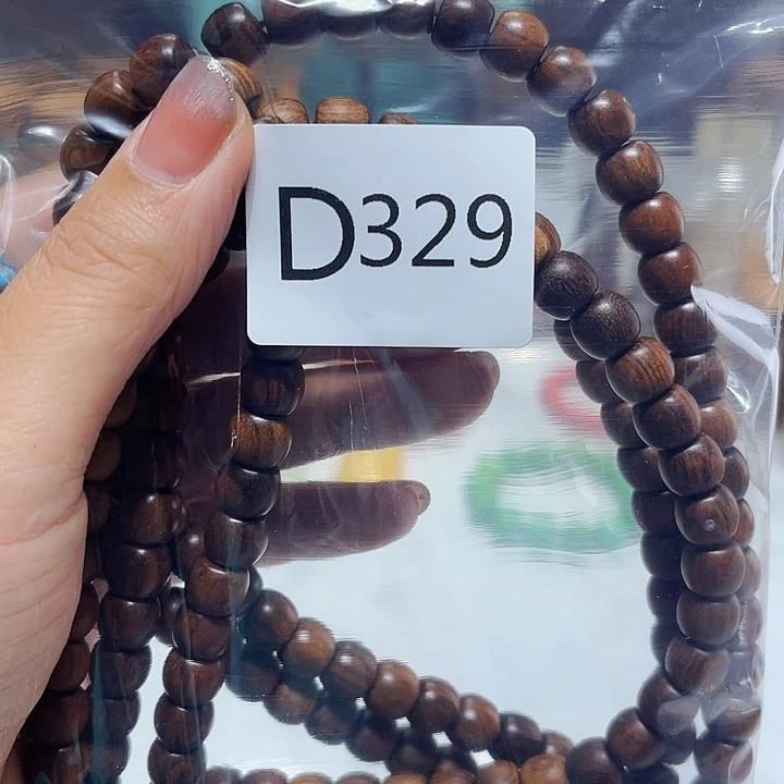 大果紫檀（缅甸花梨）329