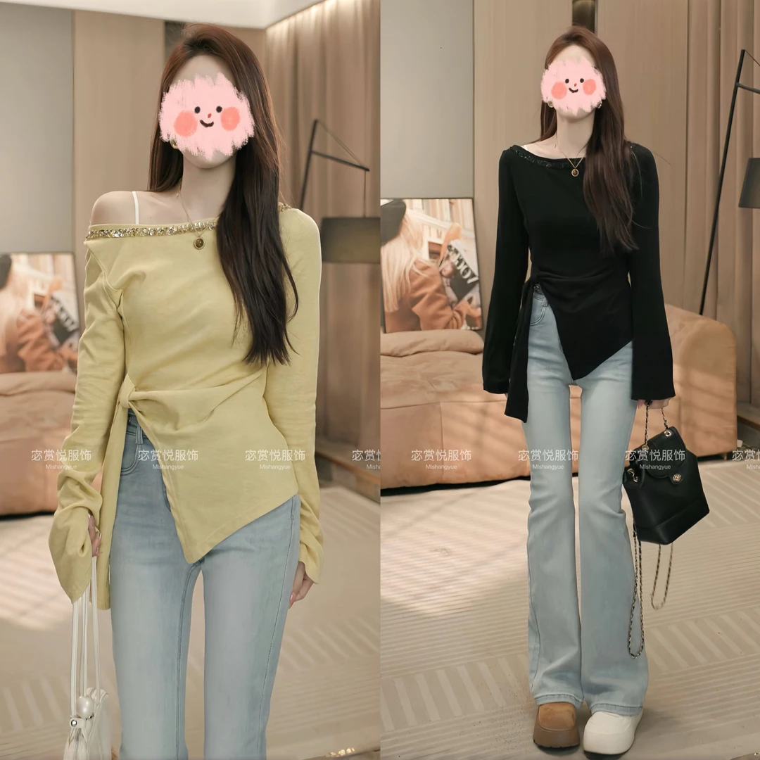 2025早秋新款修身显瘦长袖打底T恤+牛仔裤套装小众炸街高级感女装
