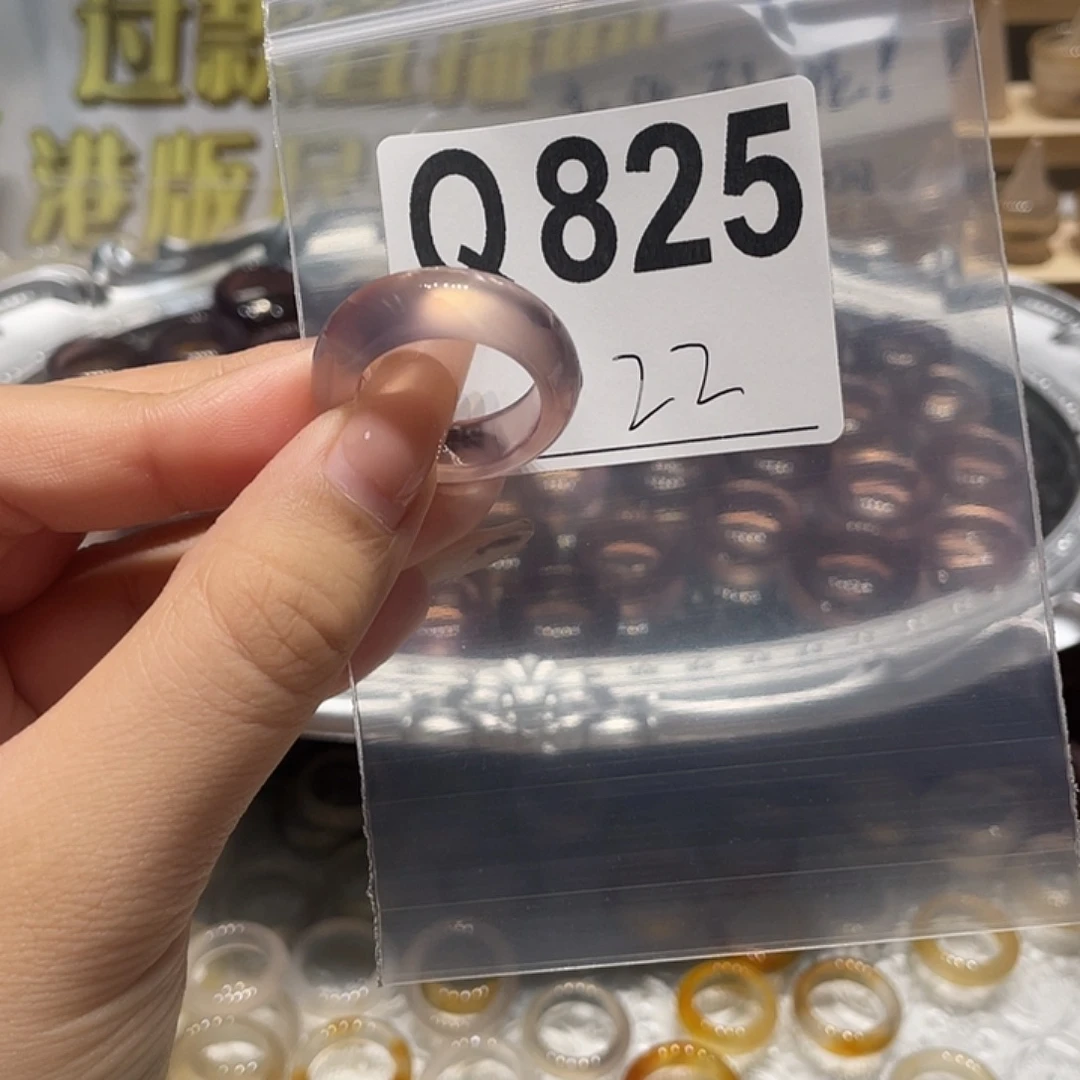 未镶嵌戒指玛瑙/玉髓825