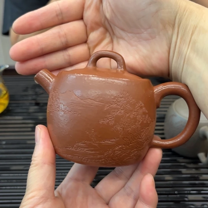 茶壶紫砂小煤窑朱泥全手工制作200 CC