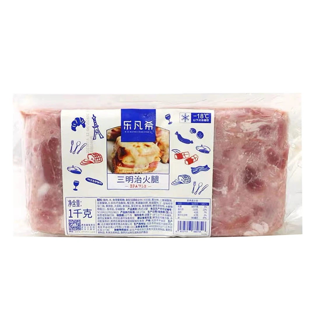 （25.1.23到期）买一送一乐凡希三明治火腿特惠生培根碎1000g早餐