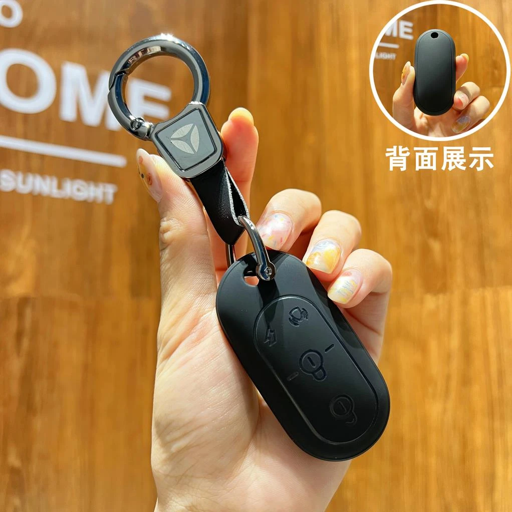 雅迪电动车钥匙套C18三轮元气H摩登M35绽放M25/C16保护套CL2扣M16