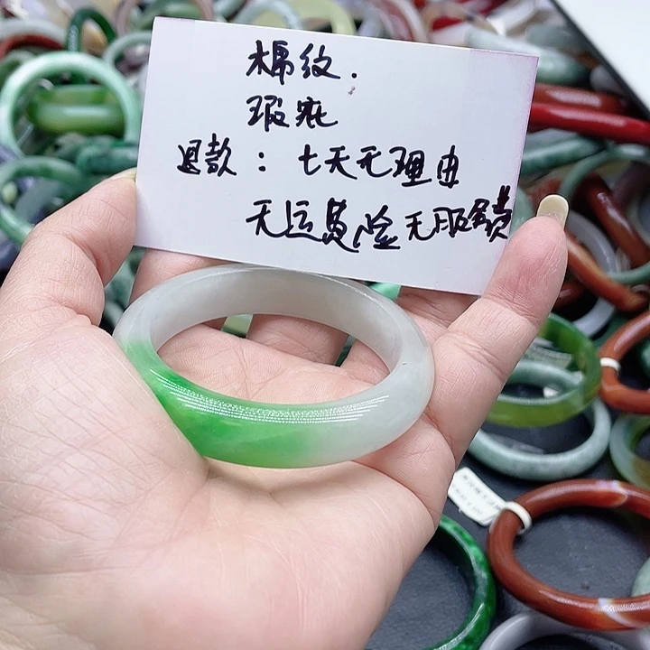 翡翠未镶嵌手镯手镯