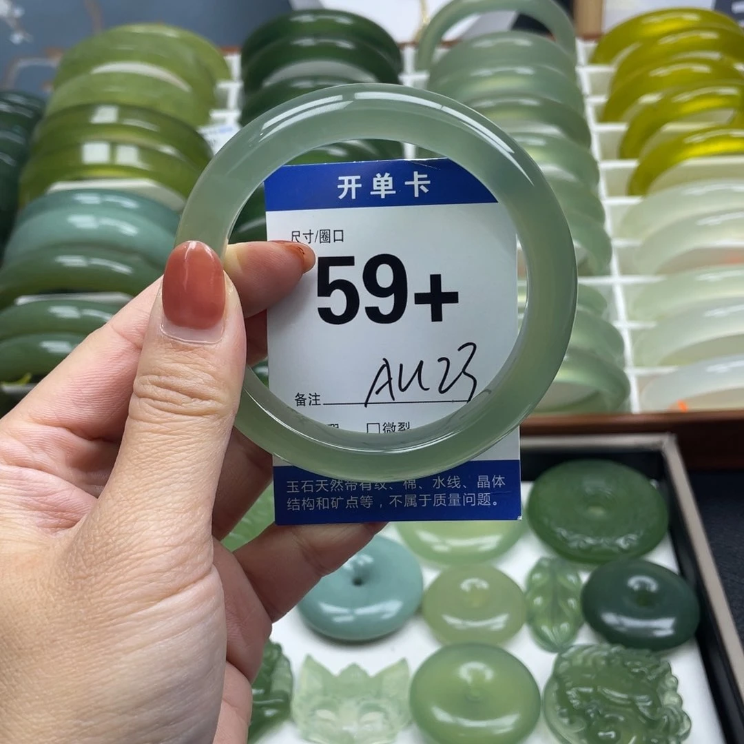 未镶嵌蛇纹石玉手镯