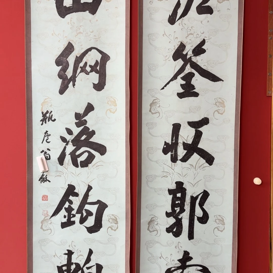 国画6666666666666666
