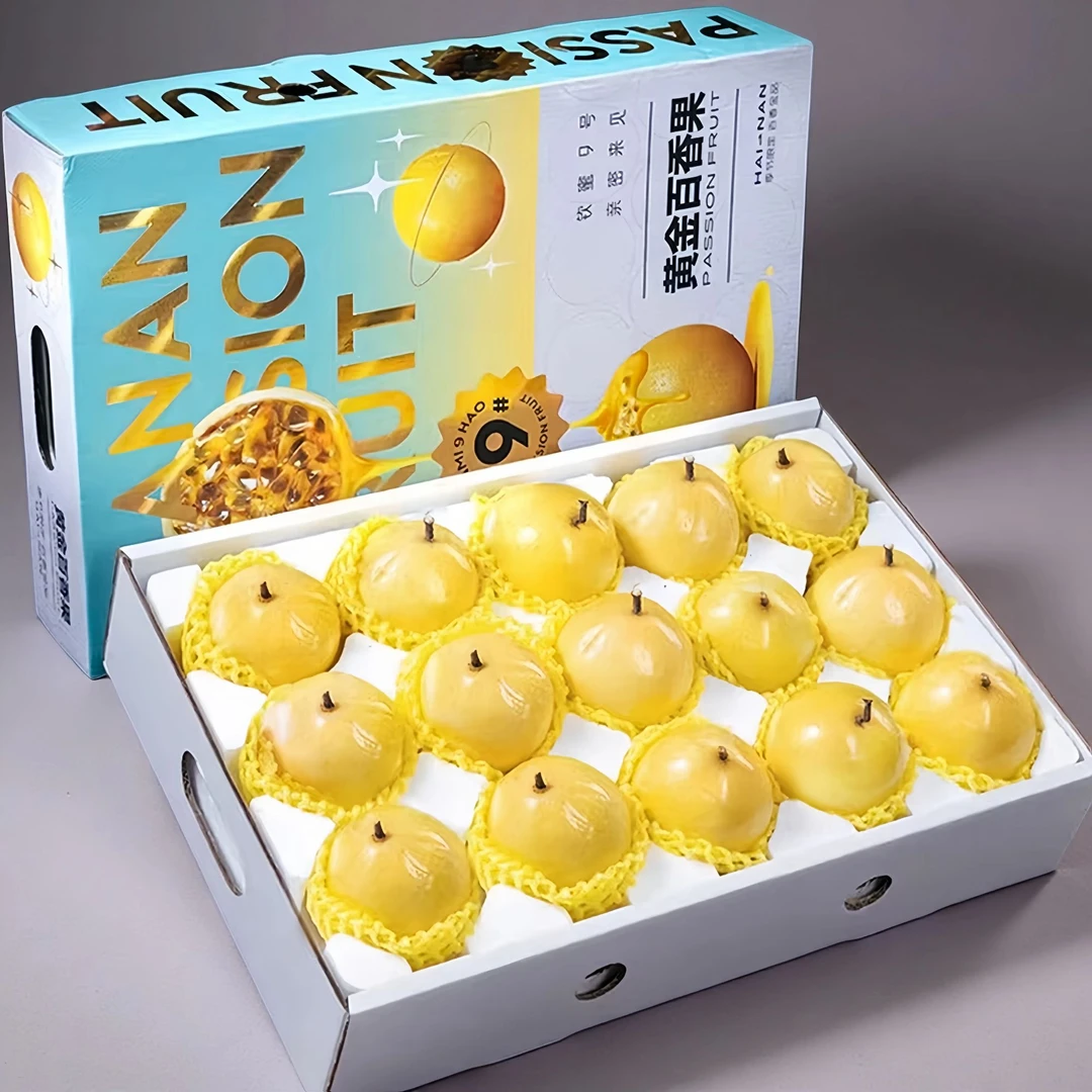 【精品礼盒装】黄金百香果海南钦蜜9号当季现摘新鲜顺丰送礼水果