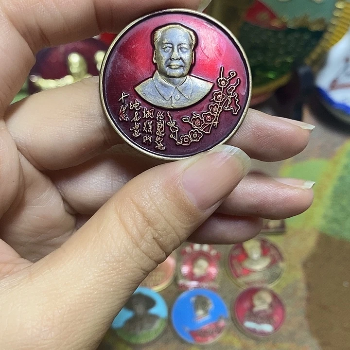直播间里闪购链接
