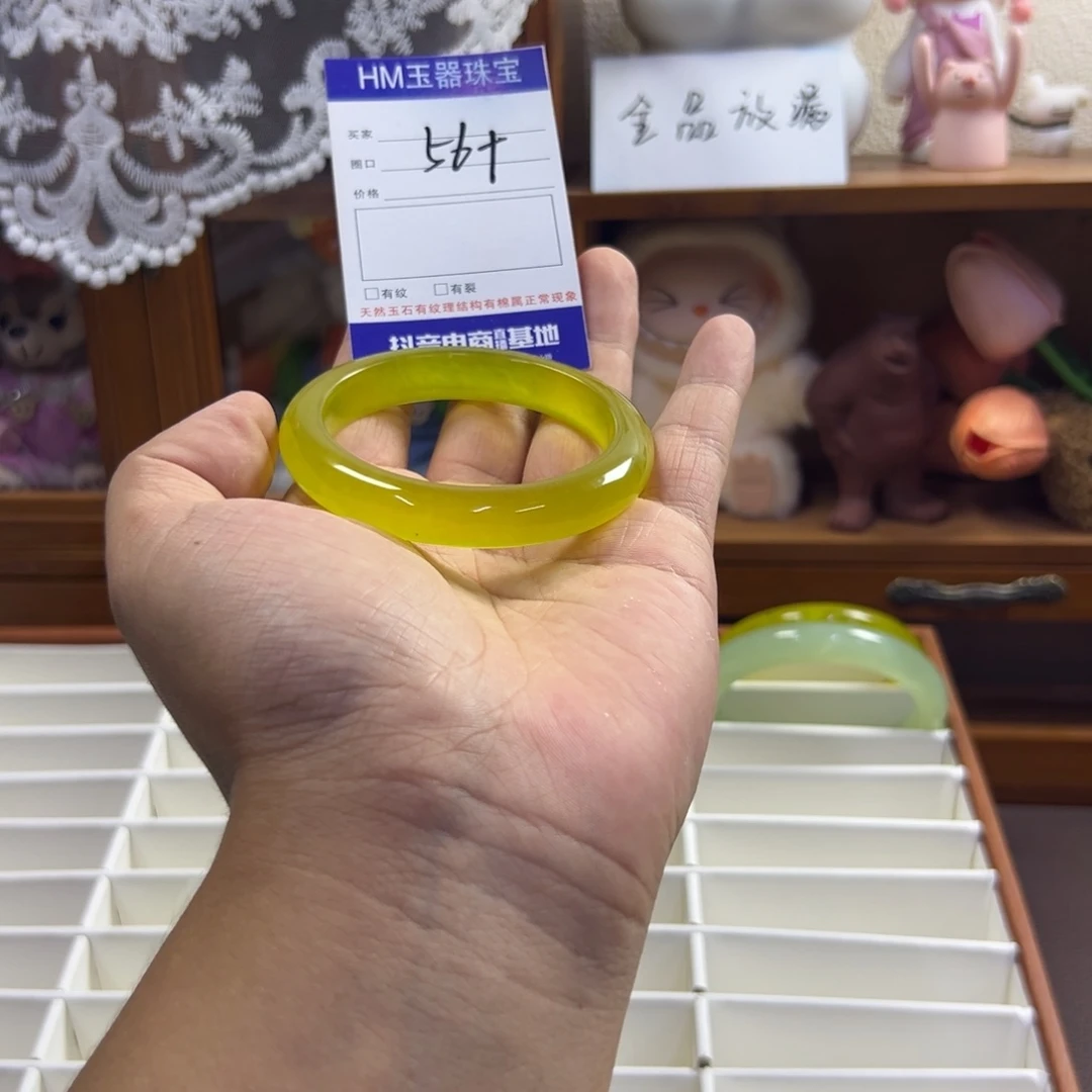 未镶嵌蛇纹石玉手镯743