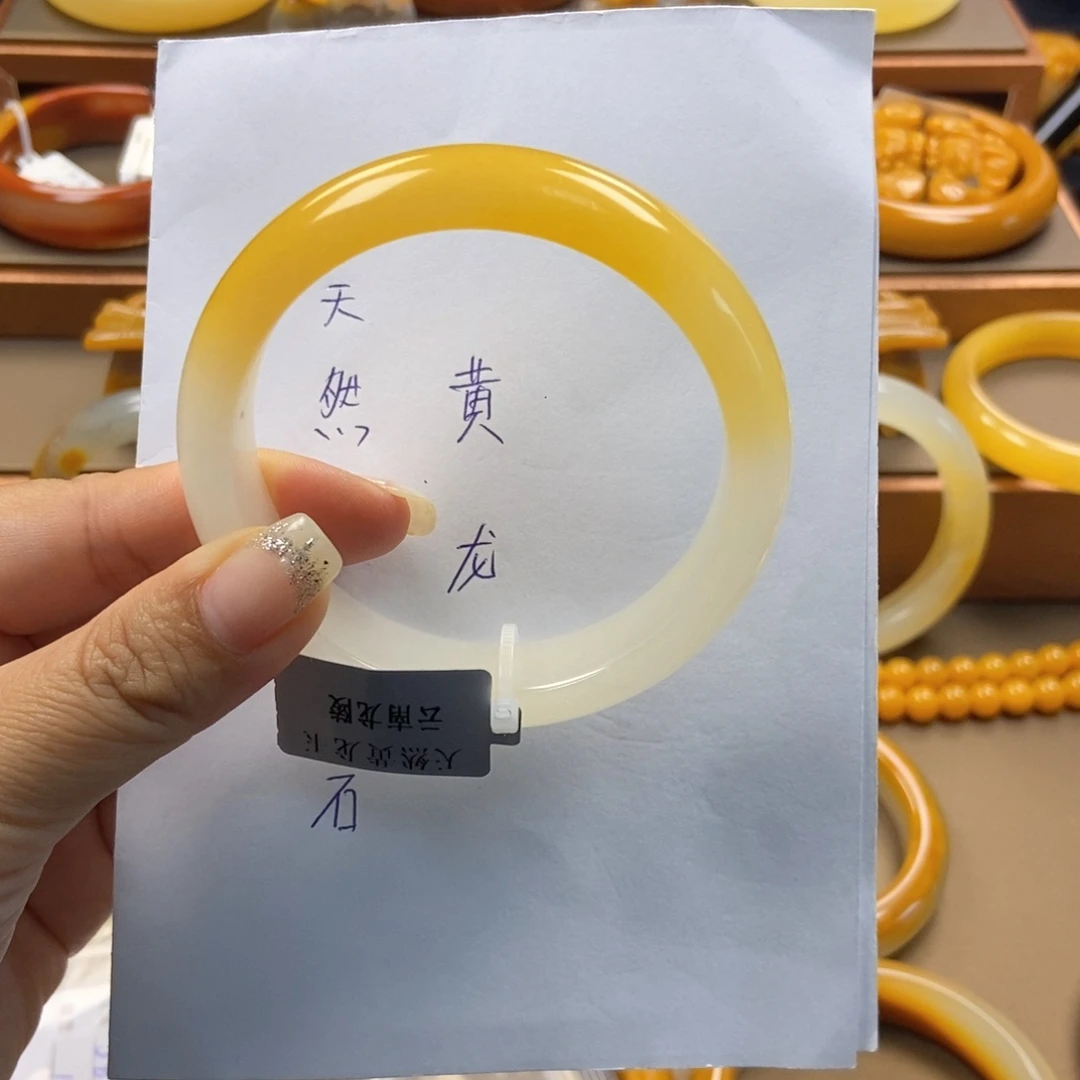 沉***海未镶嵌石英质玉（黄龙玉）手镯H