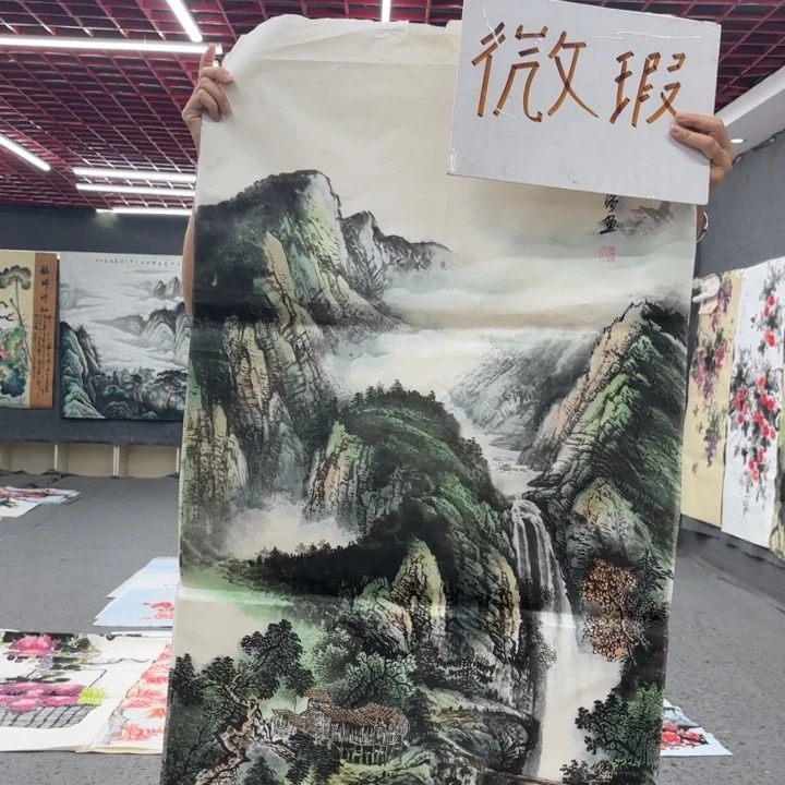 字画等多种形式进行了