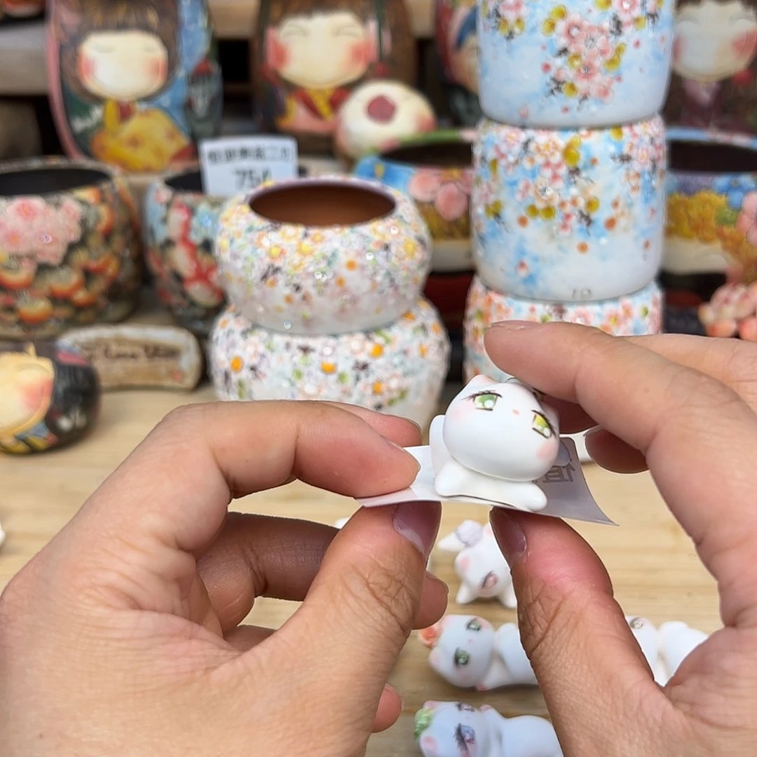 红陶樱***团773福利小a