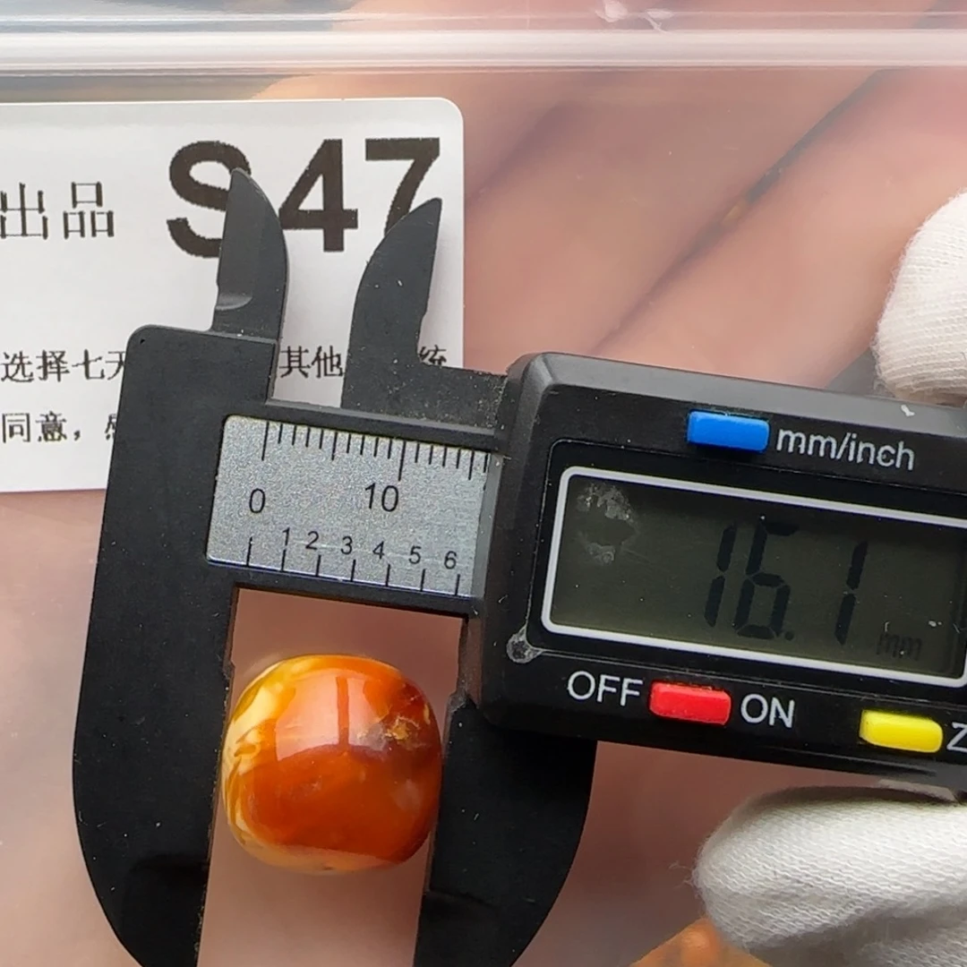 琥珀裸石未镶嵌琥珀蜜蜡微