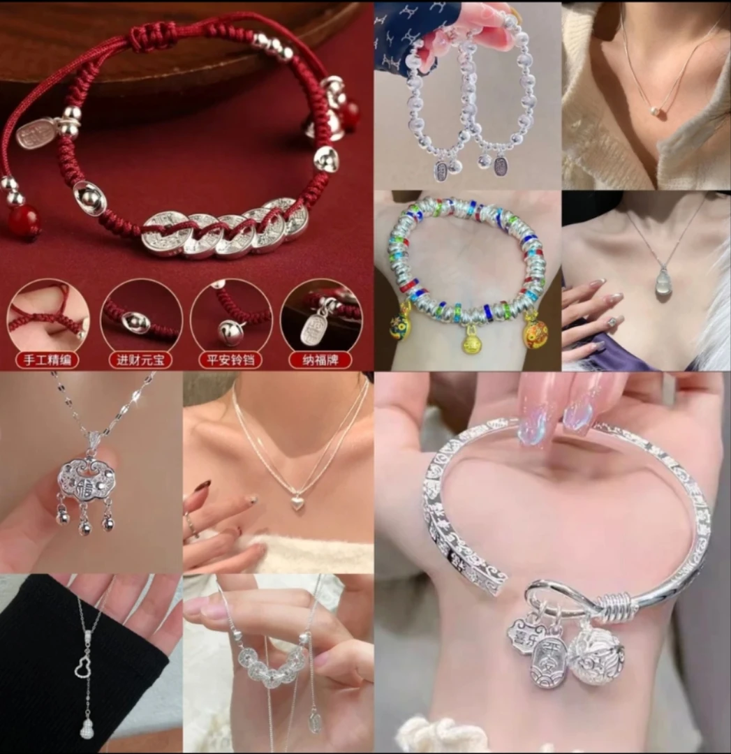 【清货专属链接】礼盒装 轻奢时尚项链经典百搭寓意好DIY手饰手链