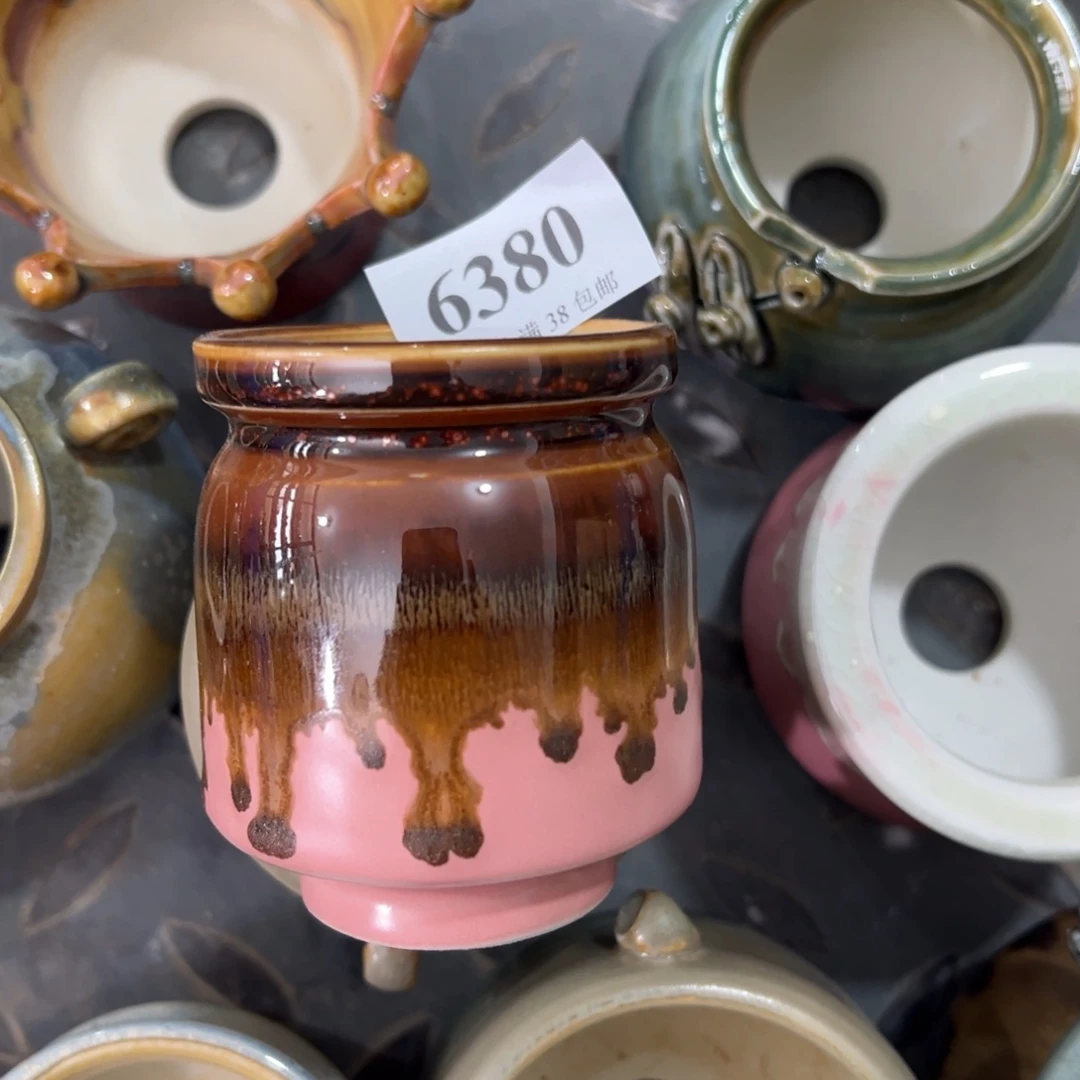 口5高6 ……满30包邮