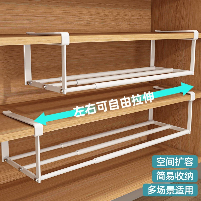 衣柜置物架隔板分层收纳伸缩置物架鞋架加粗可伸缩免打孔壁挂分层