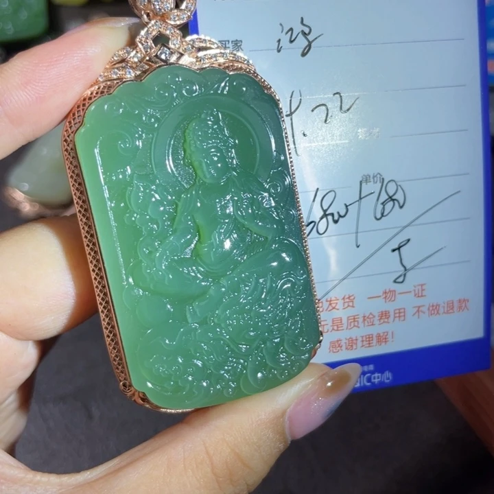 颈饰银S925镶嵌和田玉鸿**照